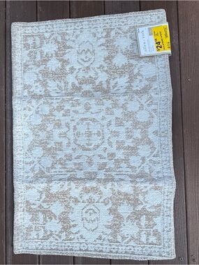 Beige Damask Accent Rug
